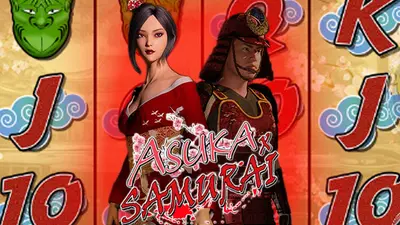 asuka x samurai maverick